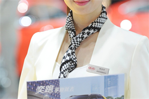 上海的自然保护区与生态旅游 上海的自然保护区与生态旅游